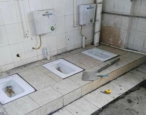 衛(wèi)生間改造